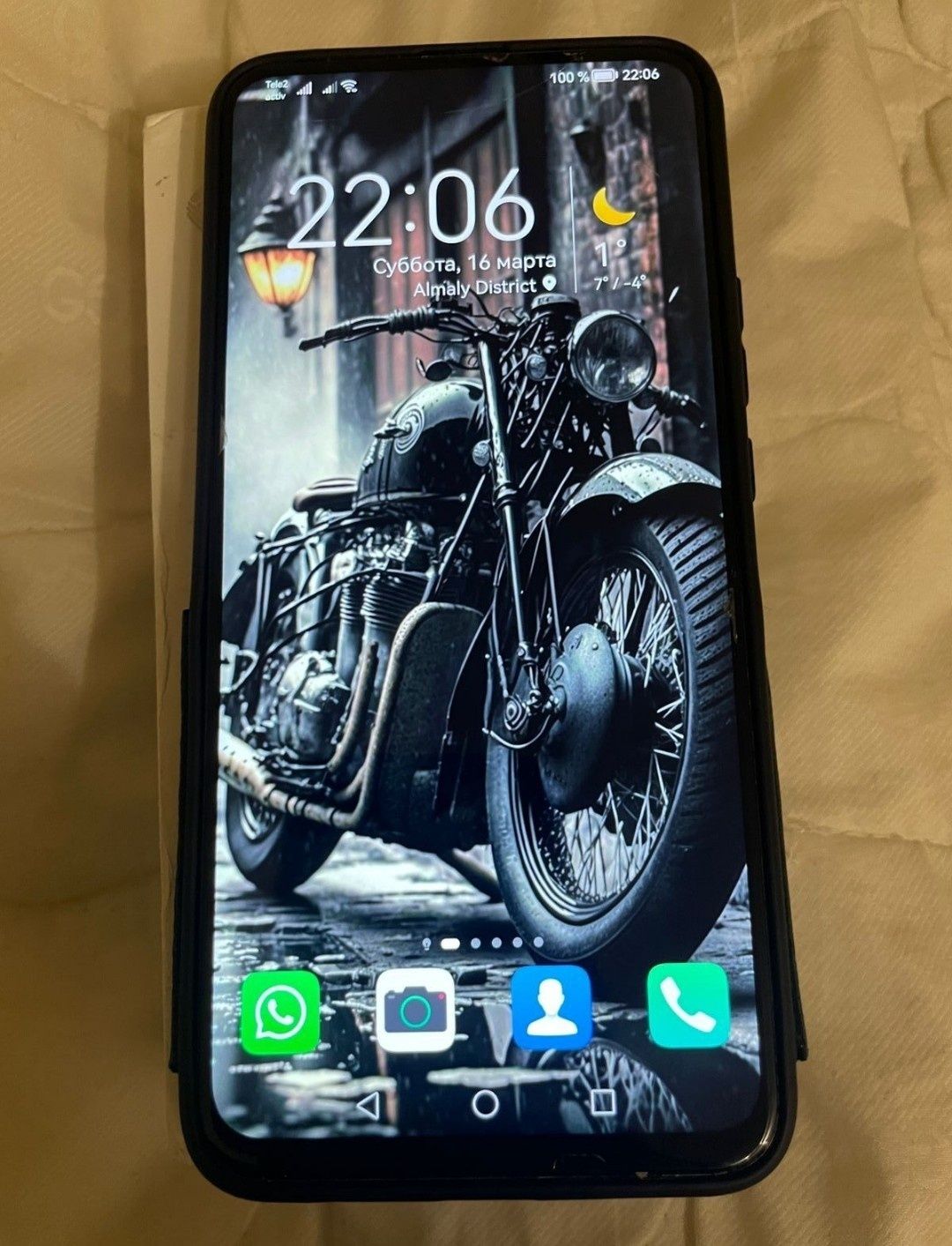 Продам Huawei P Smart Z