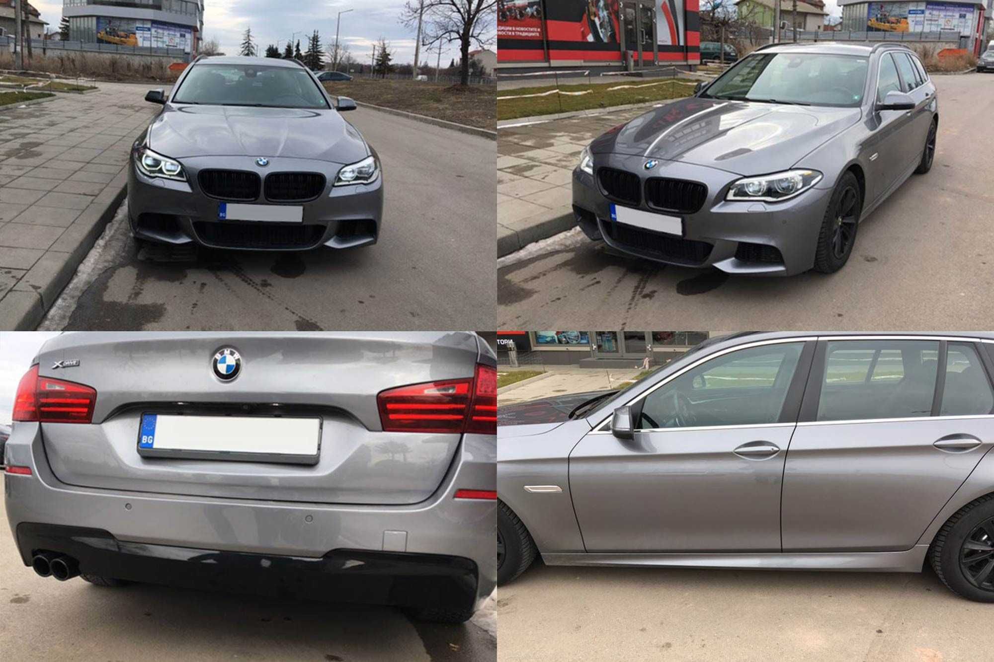 Kit Pachet M BMW Seria 5 Touring F11 LCI (2013 - 2017) M-tech Design