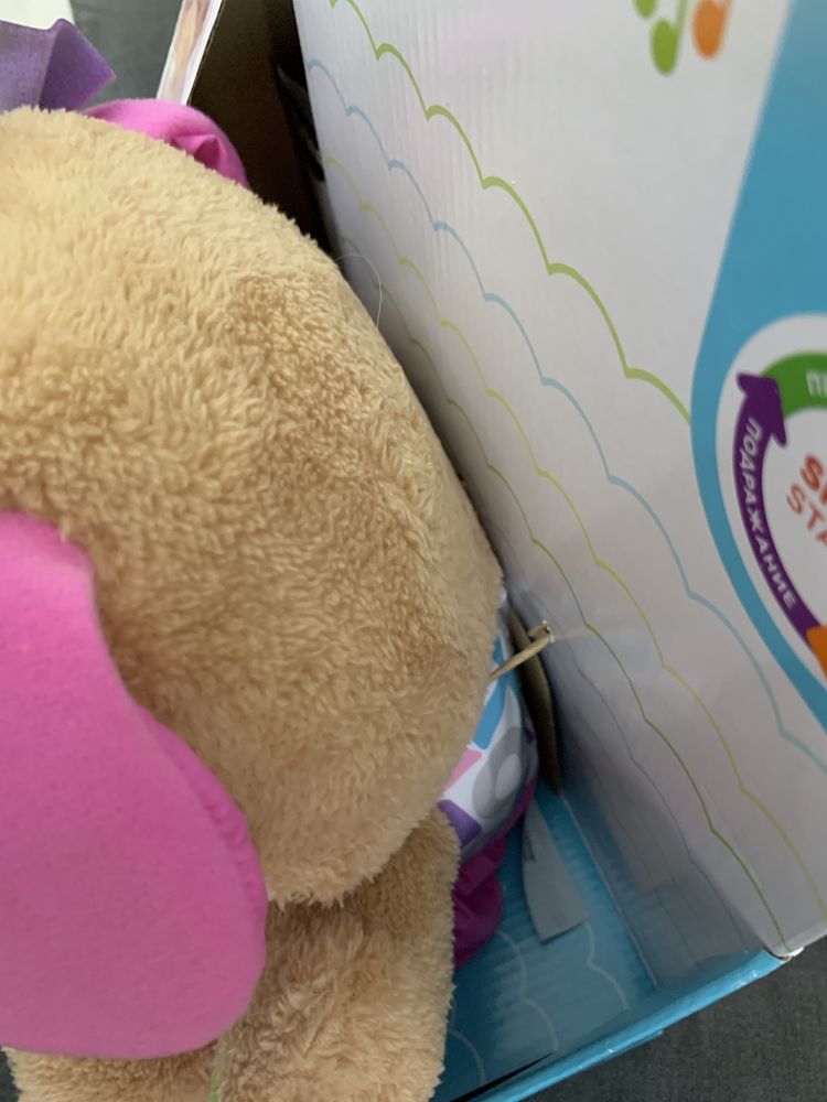 Кучето на Fisher Price