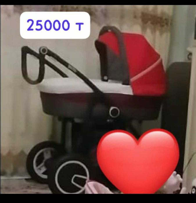 Коляска,стул для кормления и ваночка