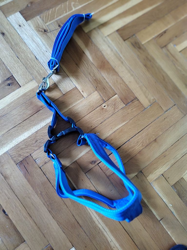 Нагръдник за куче с повод