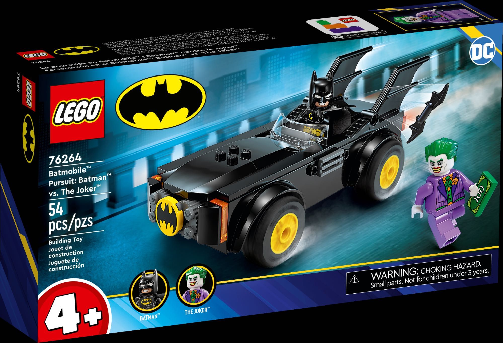 Lego Marvel и Lego Batman 15 - 85 лв.