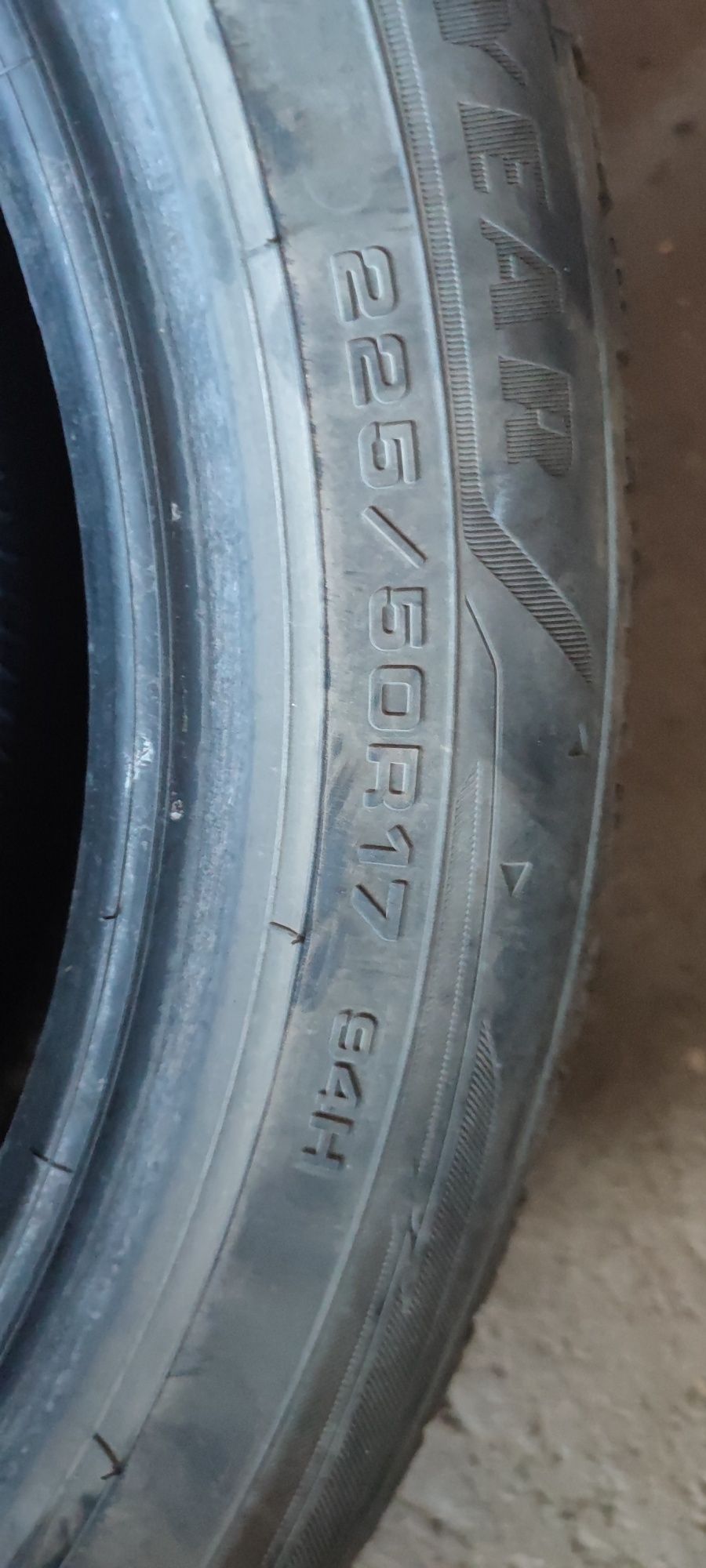 Зимни гуми Goodyear 225/50 R17