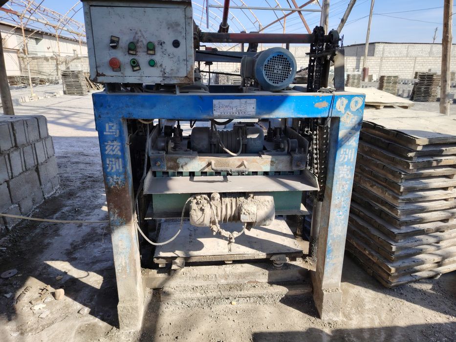 Shlakablok apparati sotiladi