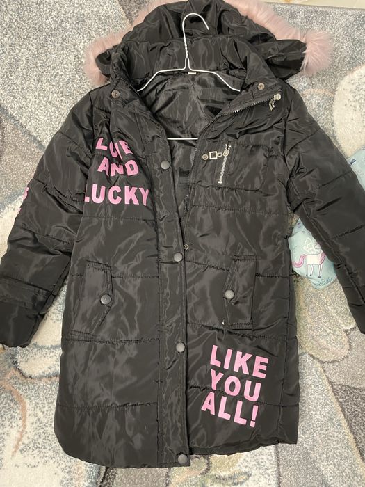 Детско яке , зимно , преходно 7-8г