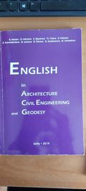 Английски език по архитектура, строителство и геодезия