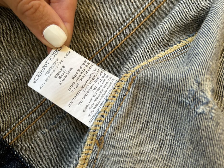 Дамско дънково яке Dsquared