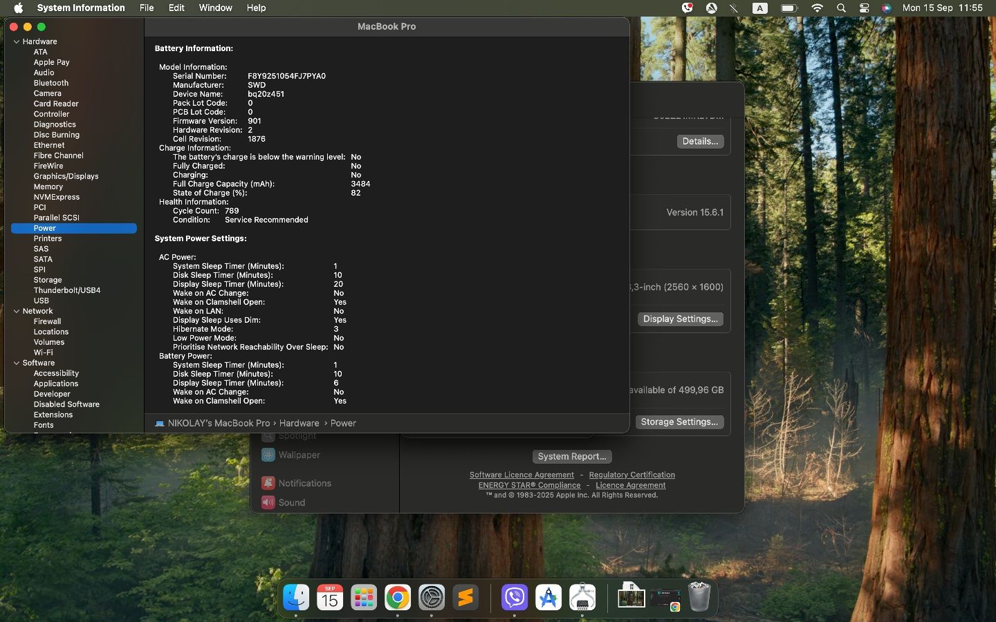 MacBook 13 Pro 2019 16GB 512 SSD