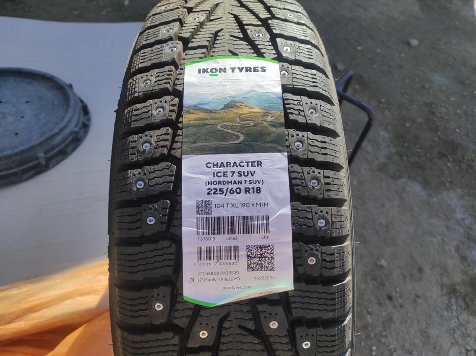 Продам новые 4 пакрышки не пользовался!