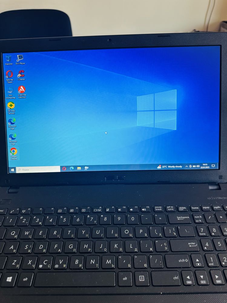 Asus X551MA 500GB