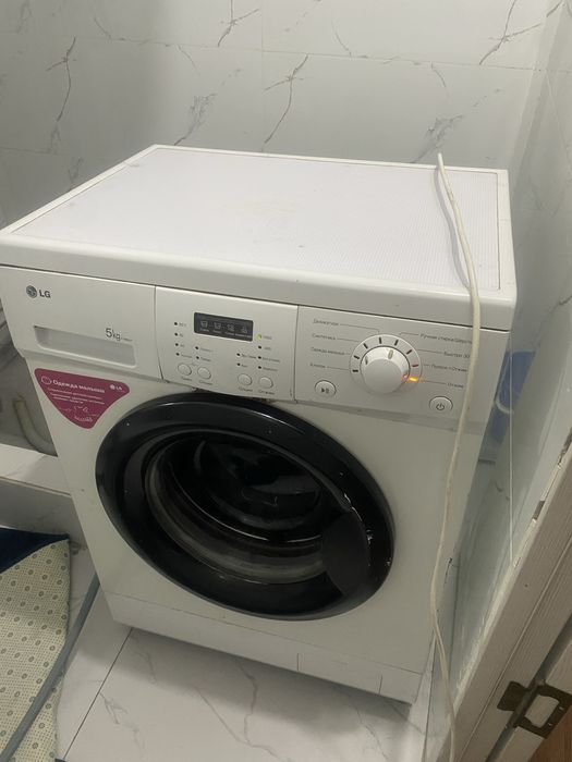 Лджи 5кг стиральный срочно сатам