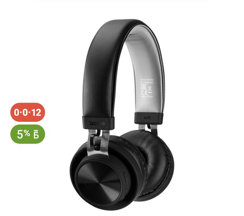 Продам наушники BH 203