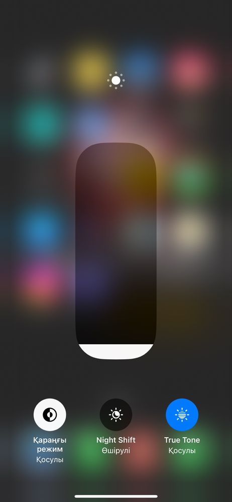IPhone 13 Pro Max Айфон 13 Про Мах