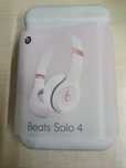 Solo 4 Beats roz