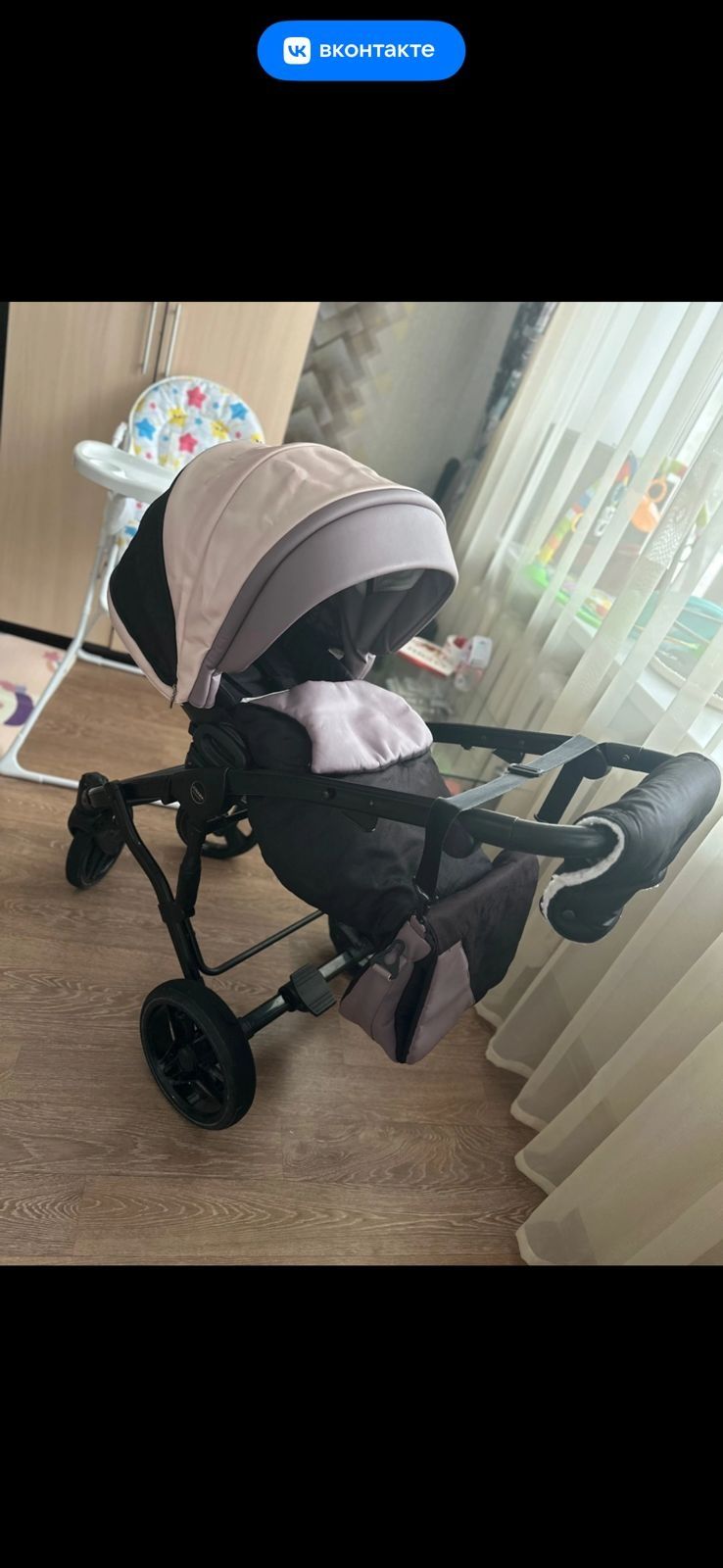 Продам детскую коляску
