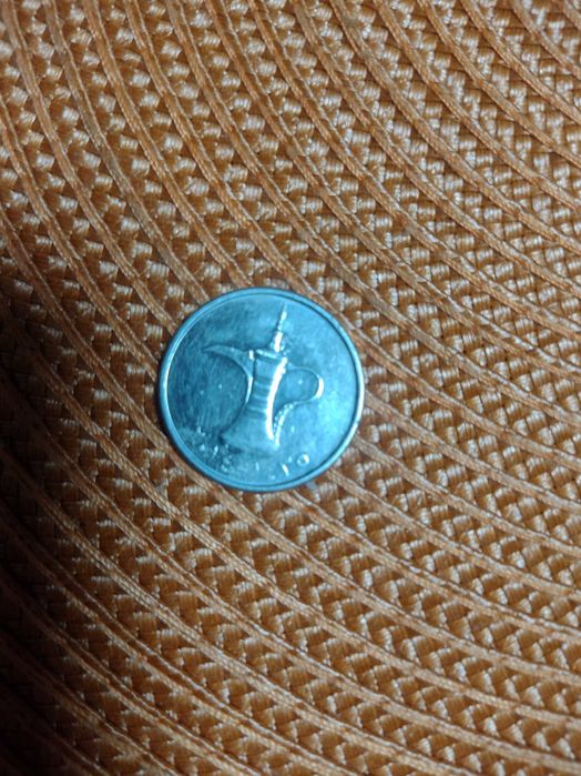 Monedă arabă , preț negociabil 860 lei .