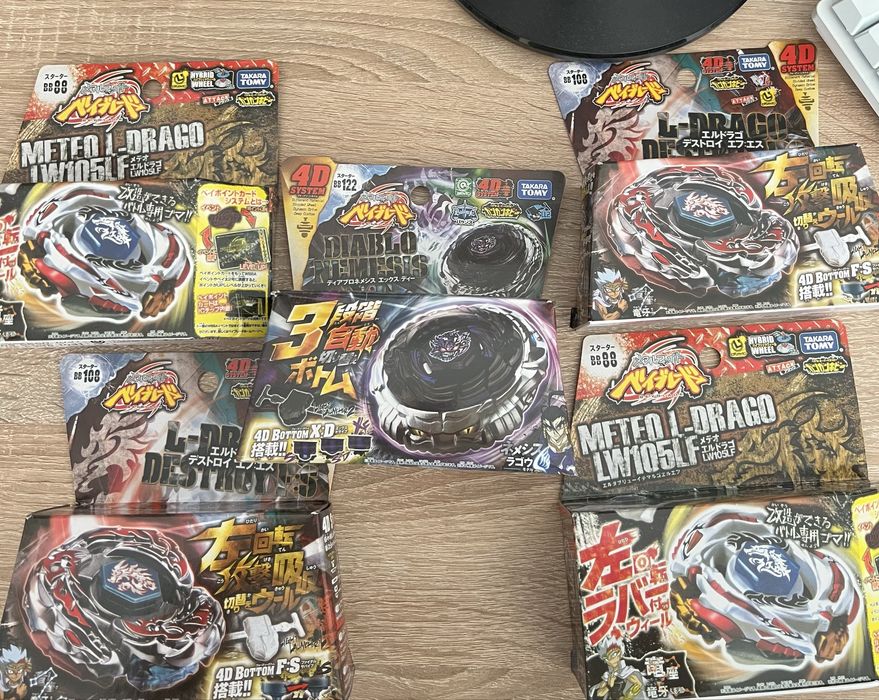 Beyblade metal series (ldrago ,diablo nemesis) takara tomy