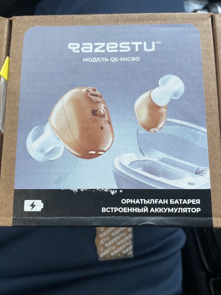 QazEstu слуховой аппарат QE-Micro внутриушной