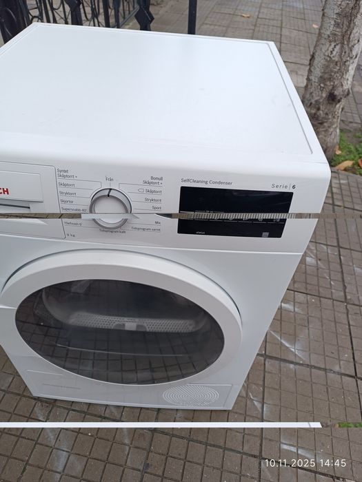 Сушилня bosch 9 кг