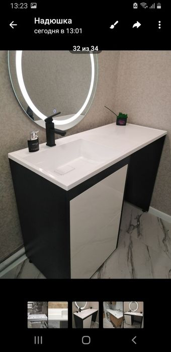 Ракавины искусственный камень  тумбы  финская фанера