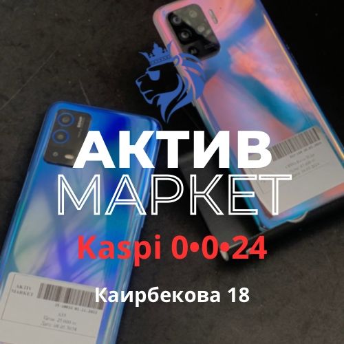 OPPO A55 | OPPO Reno 5 lite | Актив Маркет