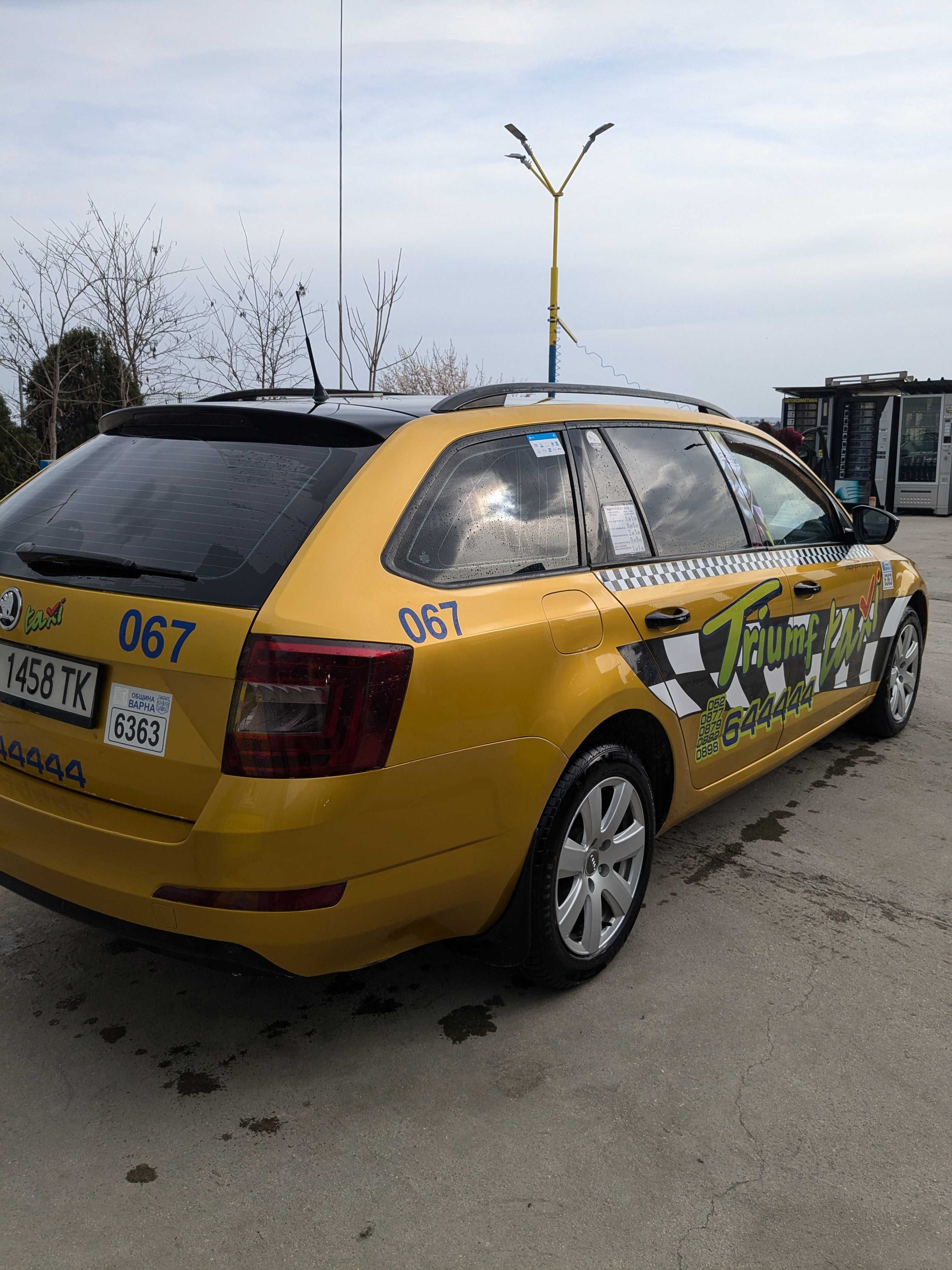 Таксита под наем