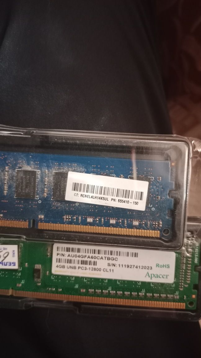 Оперативная память ddr3