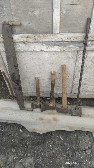 Сельскохозяйственный инструмент