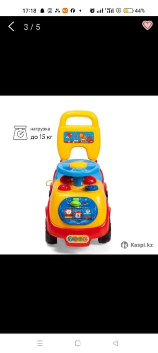 Детская машинка-талакар