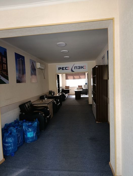 Ofis ijaraga beriladi