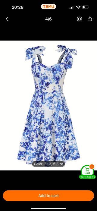 Дамска лятна рокля