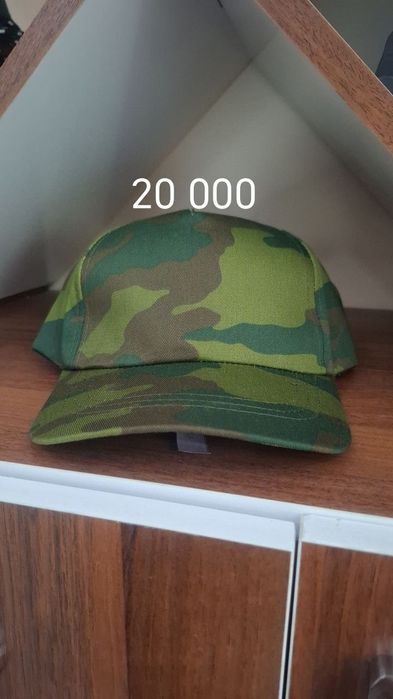 Спецодежда spetsodejdaiuniforma