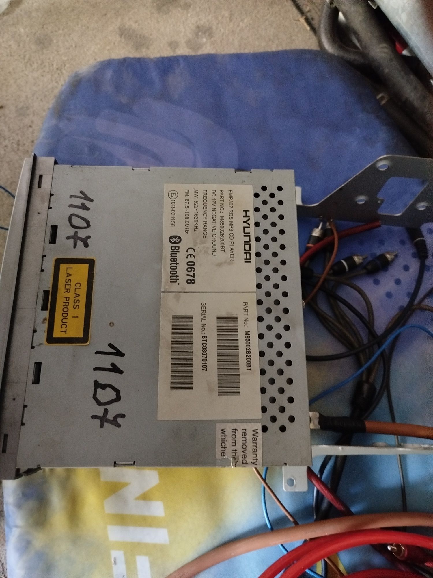 оригинално cd за Hyundai santa fe с Bluetooth