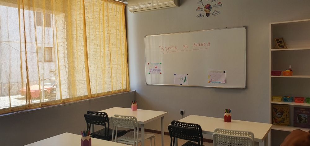 Занималня/ индивидуални уроци/ частни уроци/ почасово гледане на деца