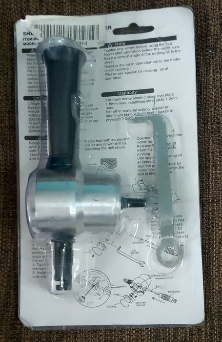 Насадка (листорез) на дрель " Сверчок "