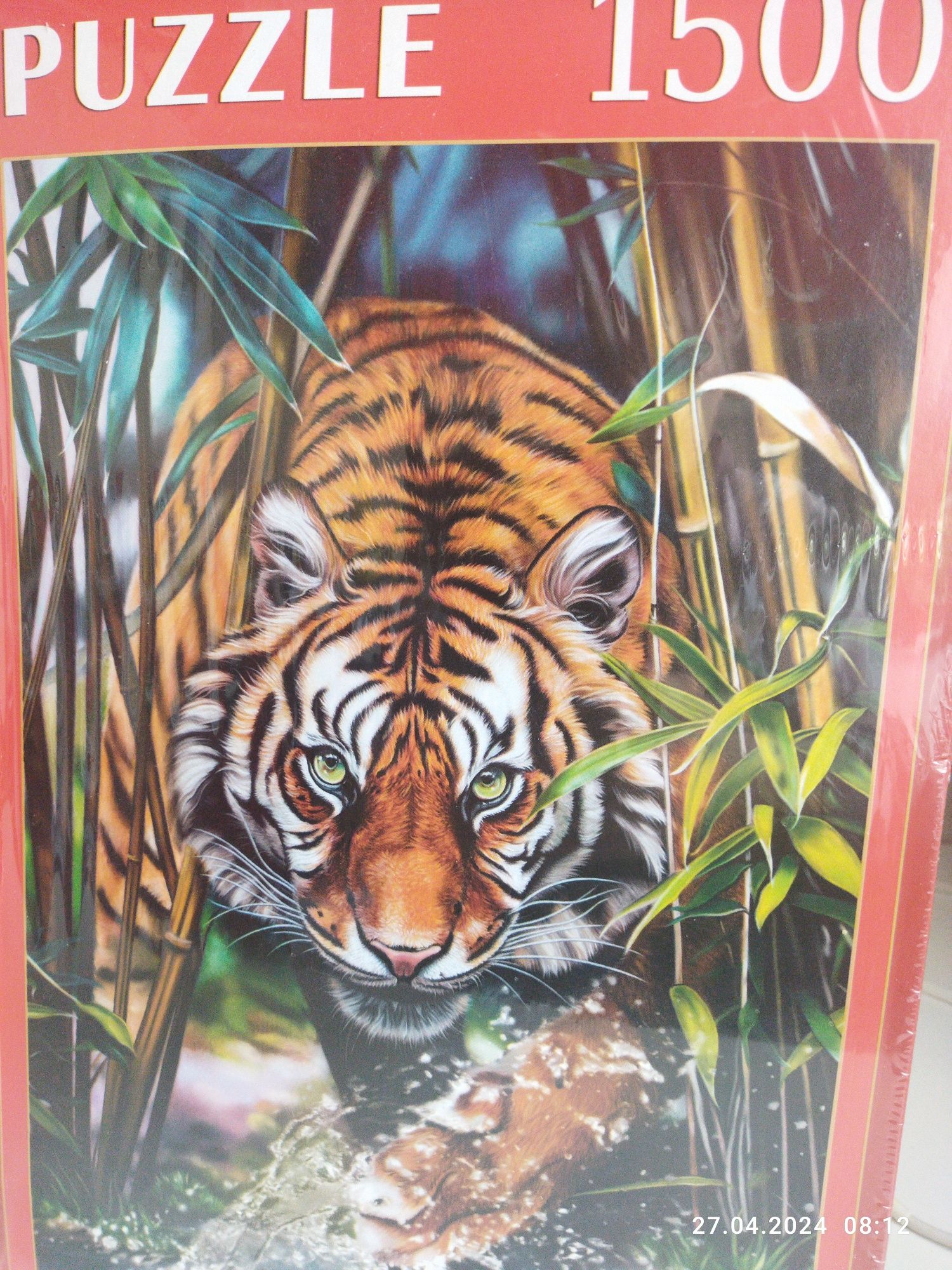 Продам пазл тигр