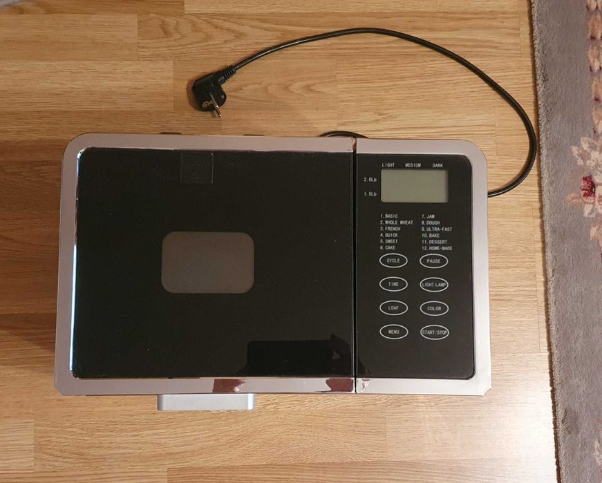 Mașină de făcut pâine Heinner HBM-900XMC