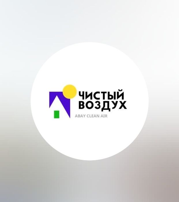 Вентиляция домов и коттеджей.