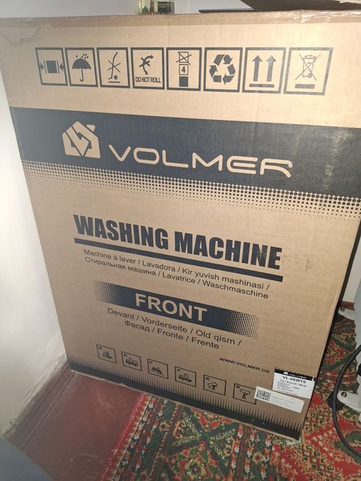 Постельное белье для детей   продаю стиральная машина и щвейнай машинк