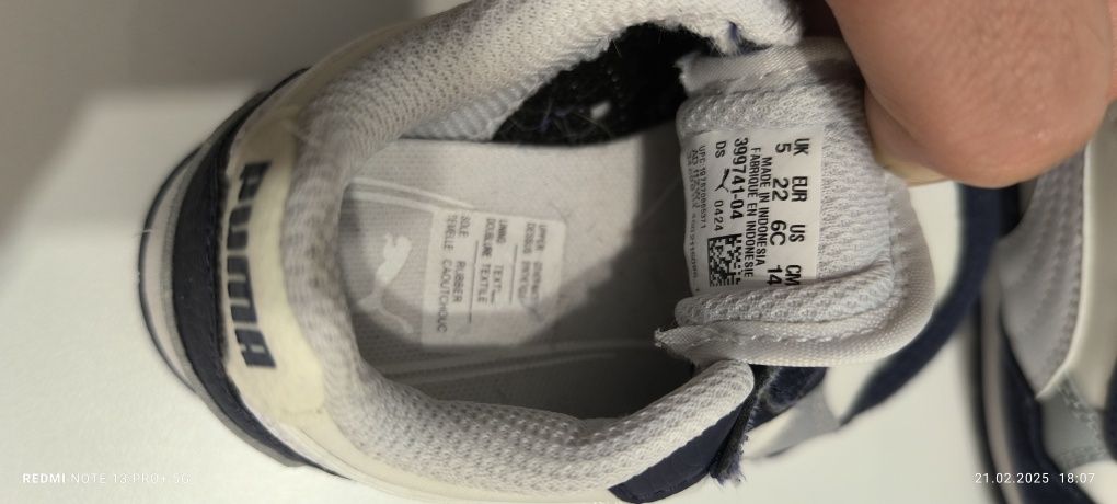 Детски Маратонки Puma (оригинални)23  номер