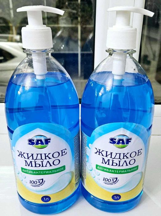 Жидкое мыло 1л антибактериальное