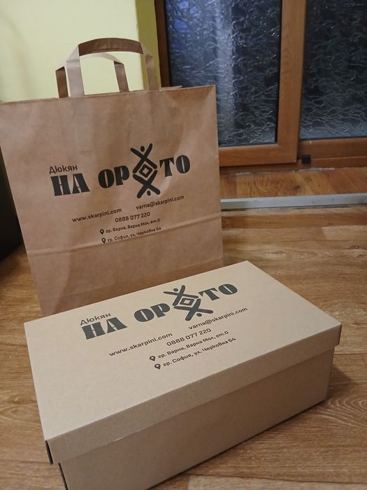 Танцувални обувки