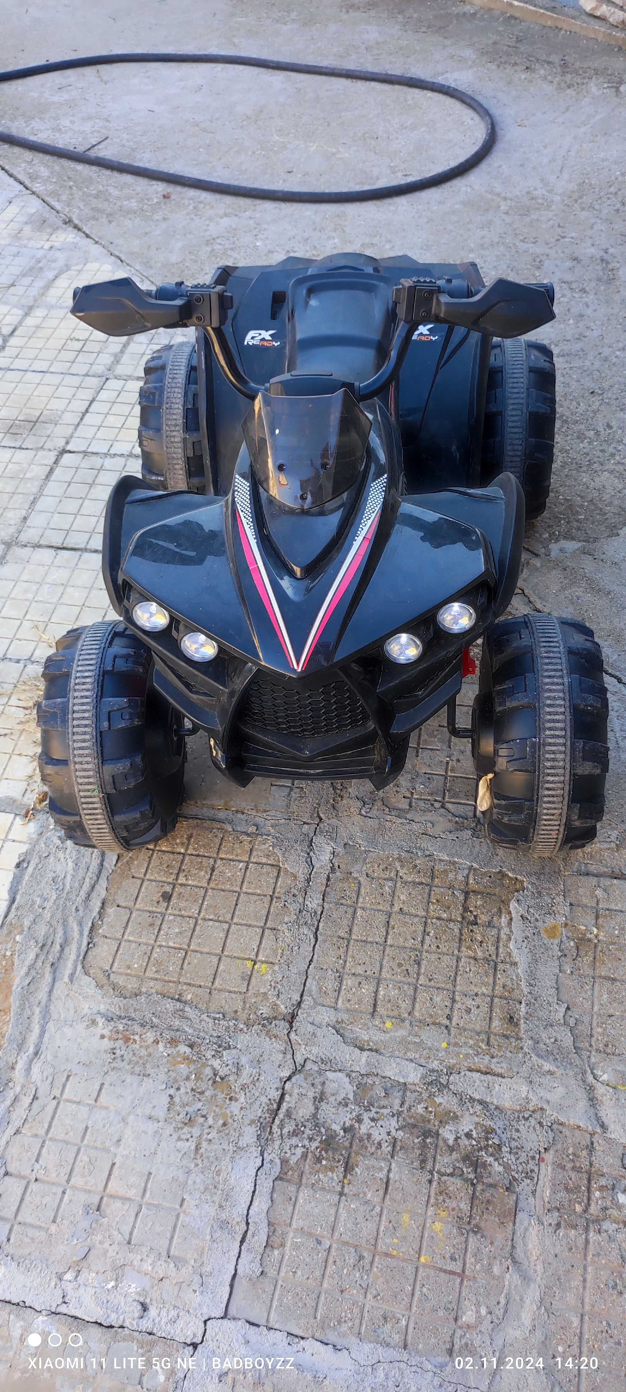 Акумулаторно ATV