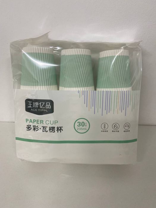 Распродажа одноразовой посуды 400 тг