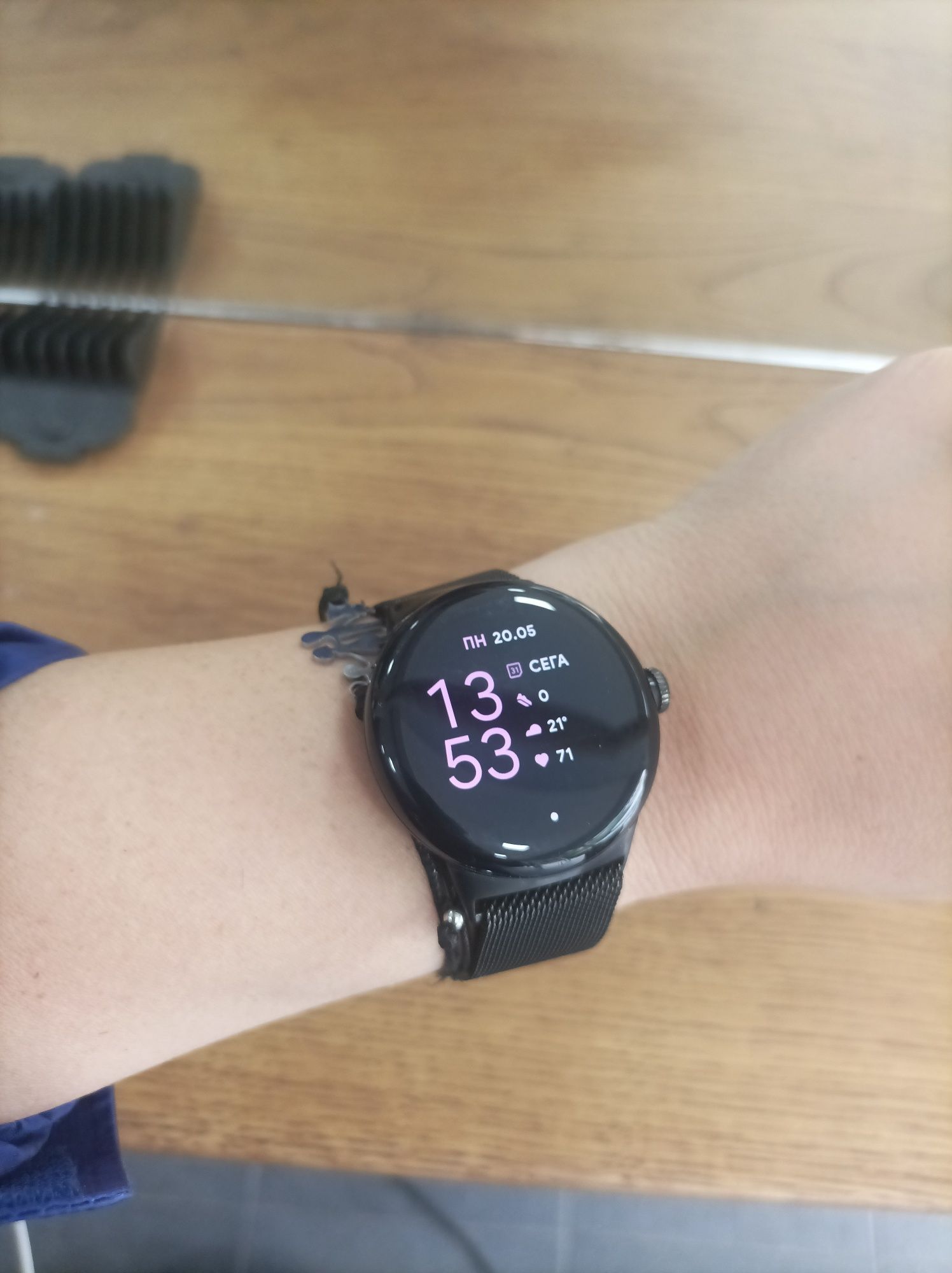 Google Pixel Watch LTE