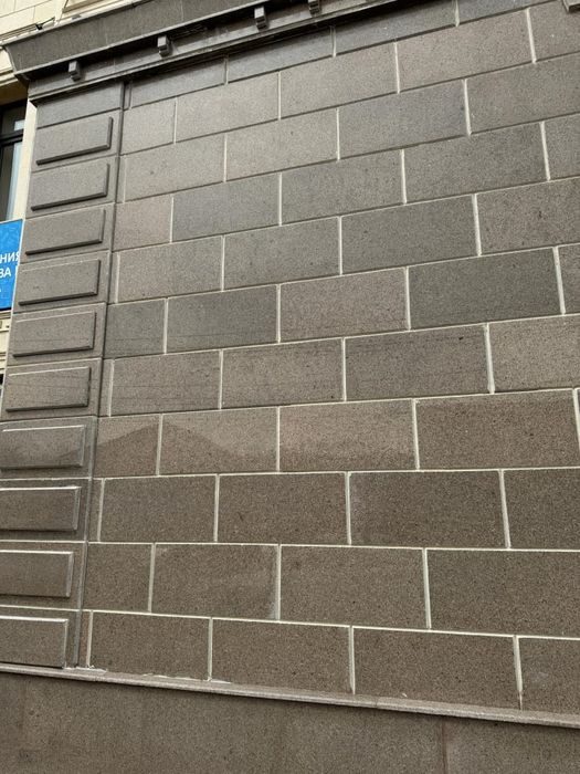 Гранит, Травертин