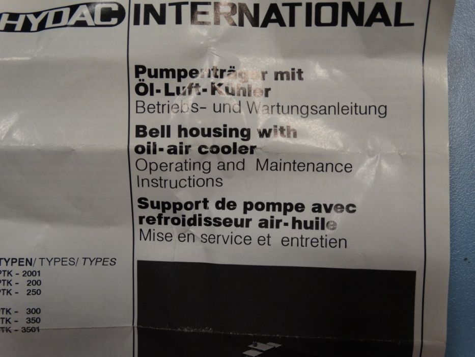 Маслен охладител HYDAC PTK-250