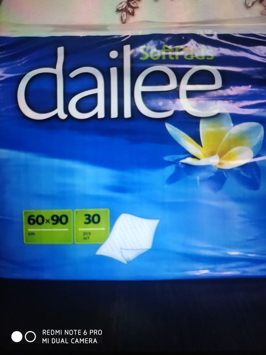 Продам новые пеленки!