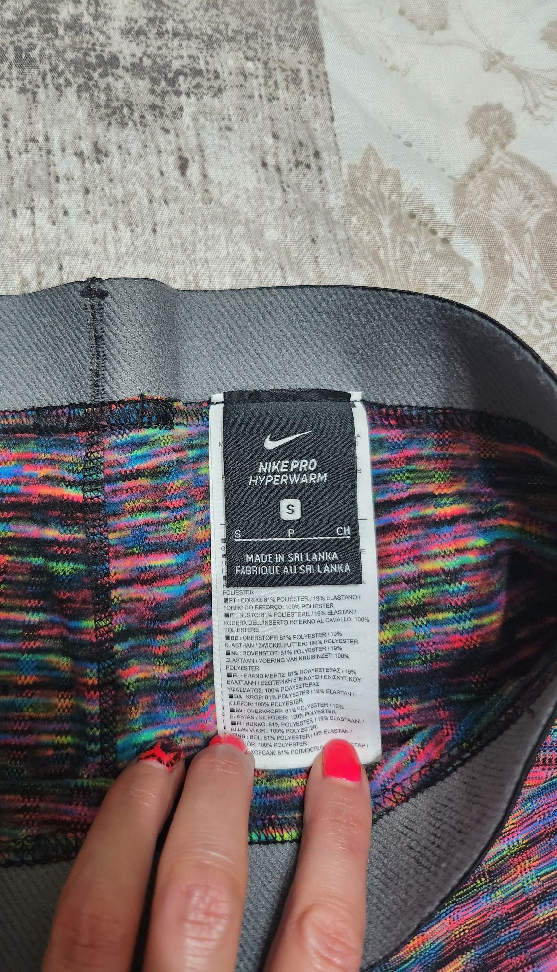 Дамски клин Nike Pro Hyperwarm