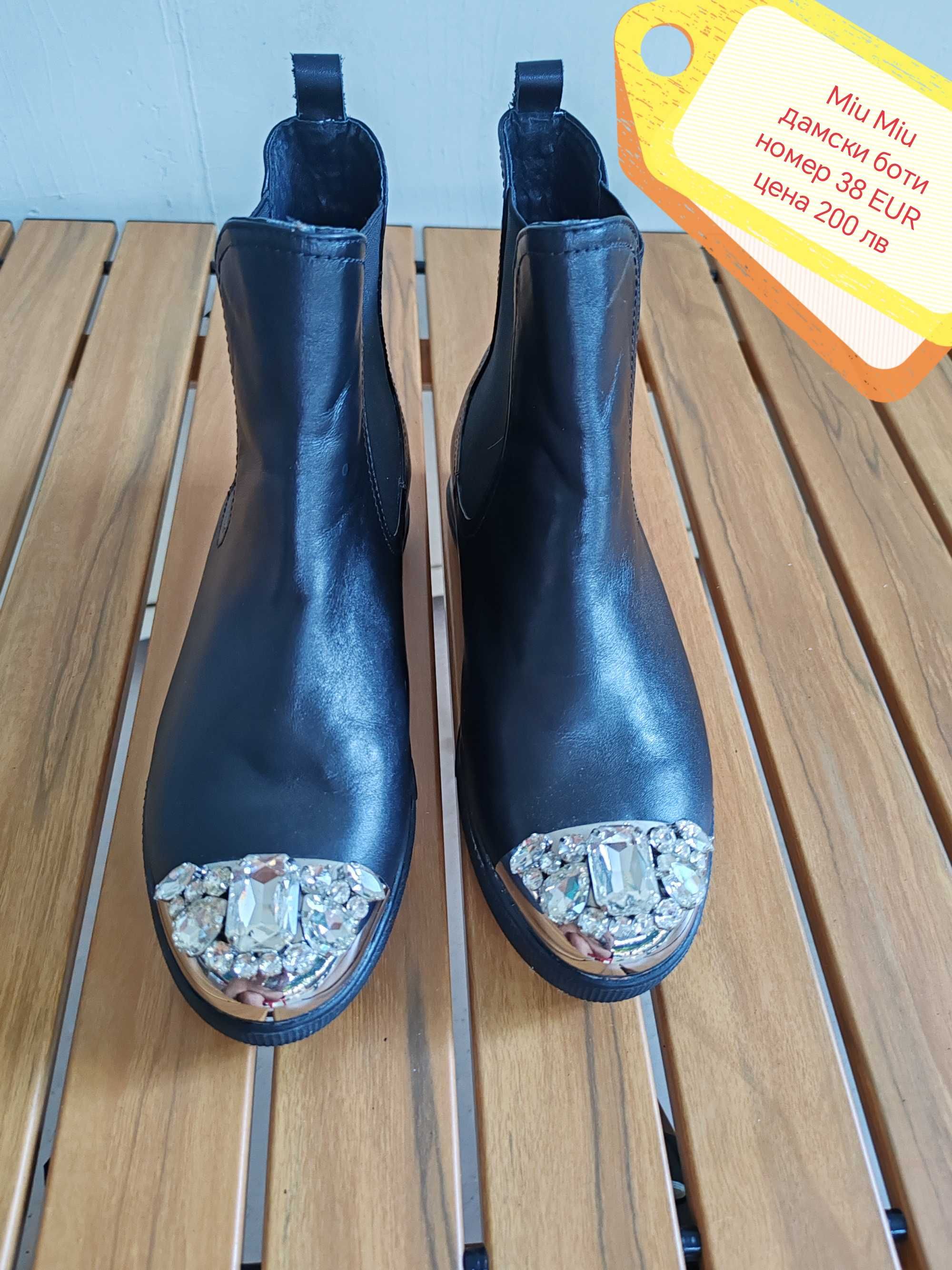 Miu Miu дамски боти 38 EUR състояние НОВИ